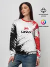 Женский свитшот / LIFAN