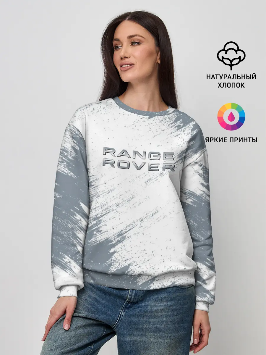 Женский свитшот / RANGE ROVER