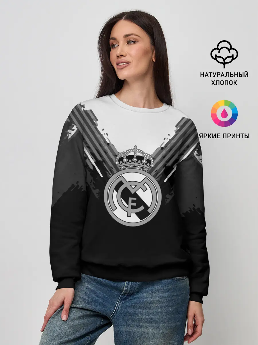 Женский свитшот / Real Madrid abstract original