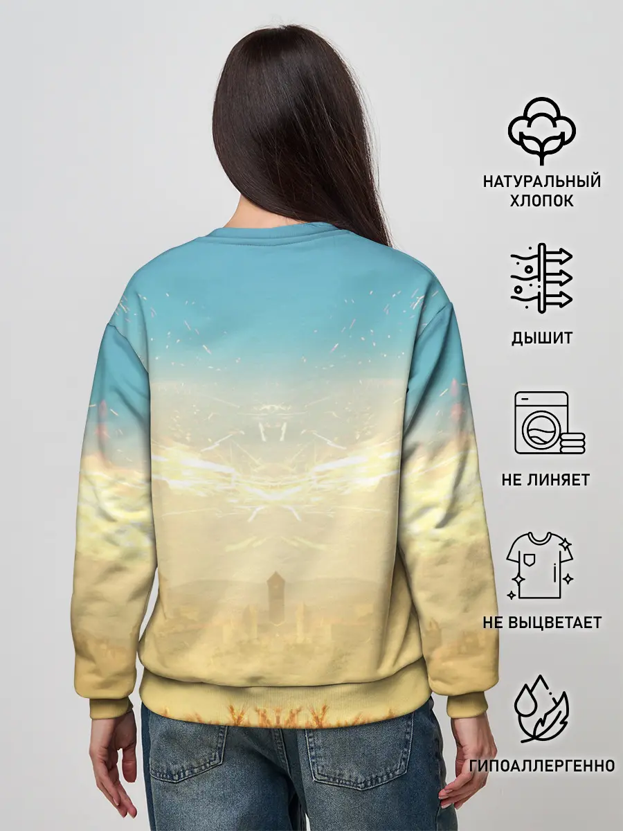 Женский свитшот / Ведьмак. Игни