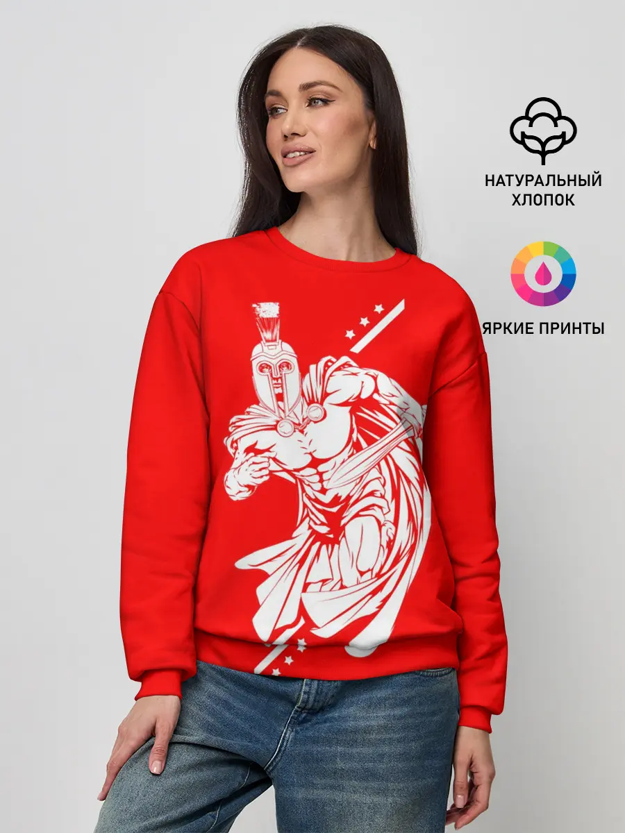 Женский свитшот / Гладиатор