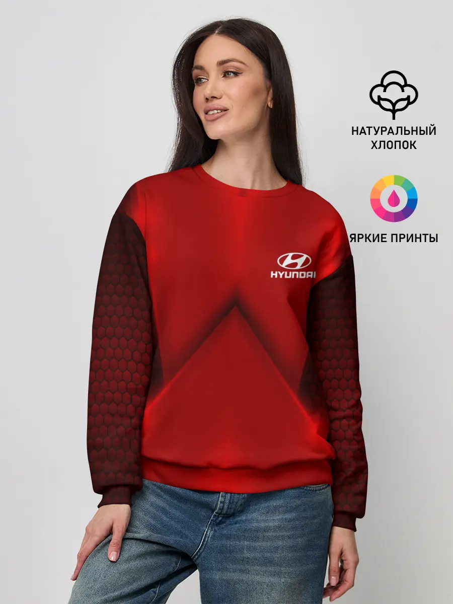 Женский свитшот / Hyundai car sport RED