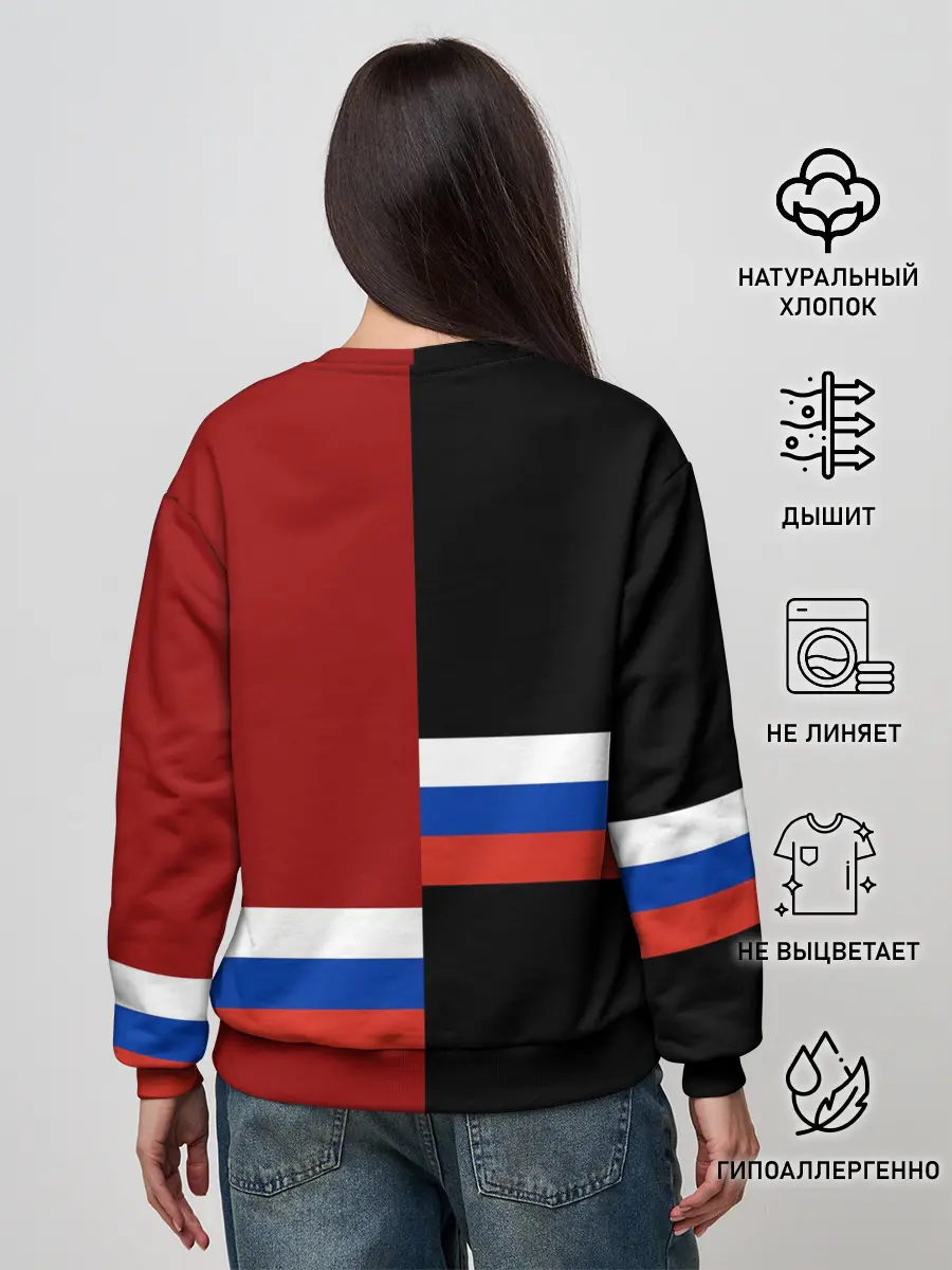 Женский свитшот / KAMCHATKA