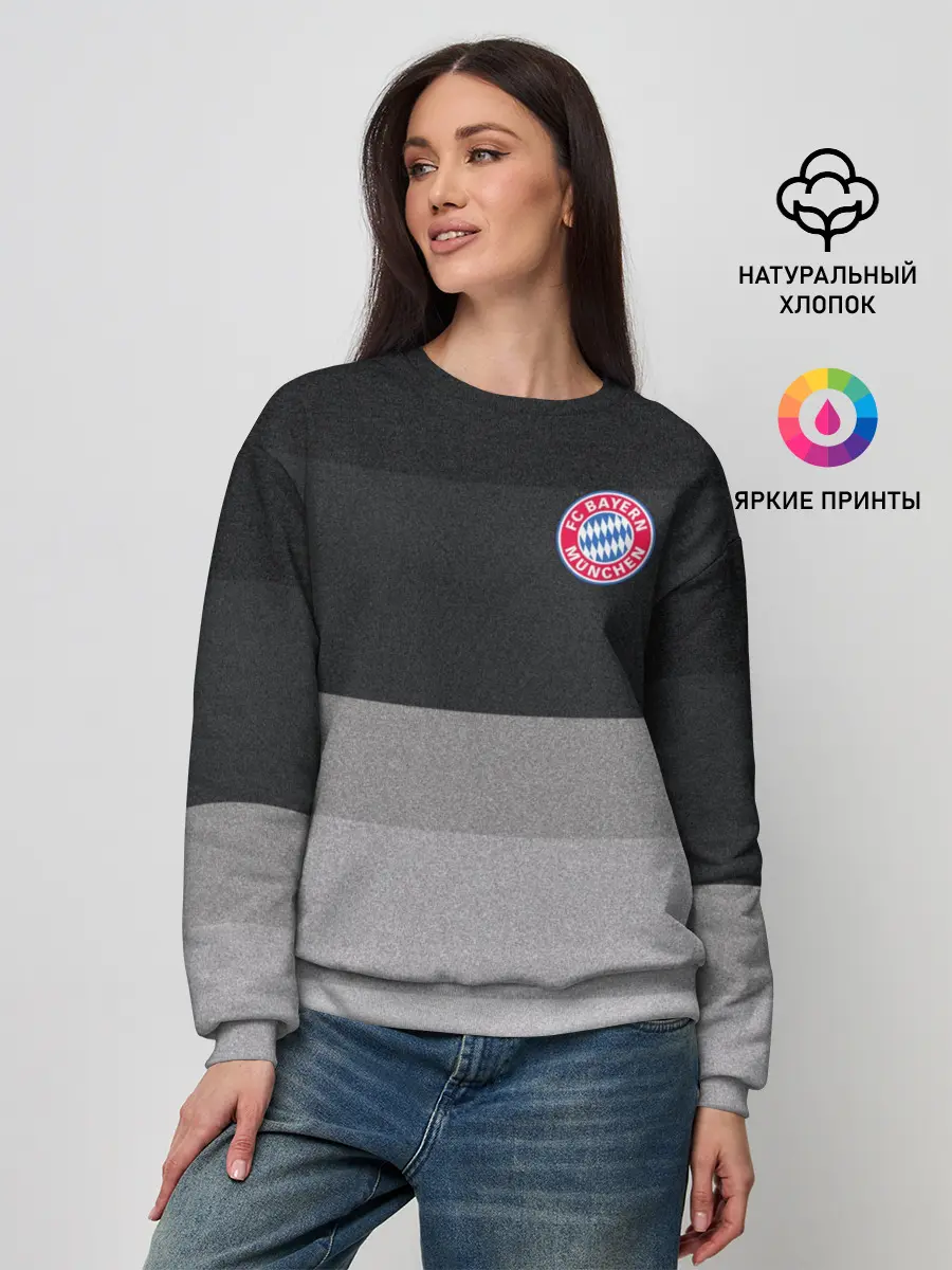 Женский свитшот / Бавария