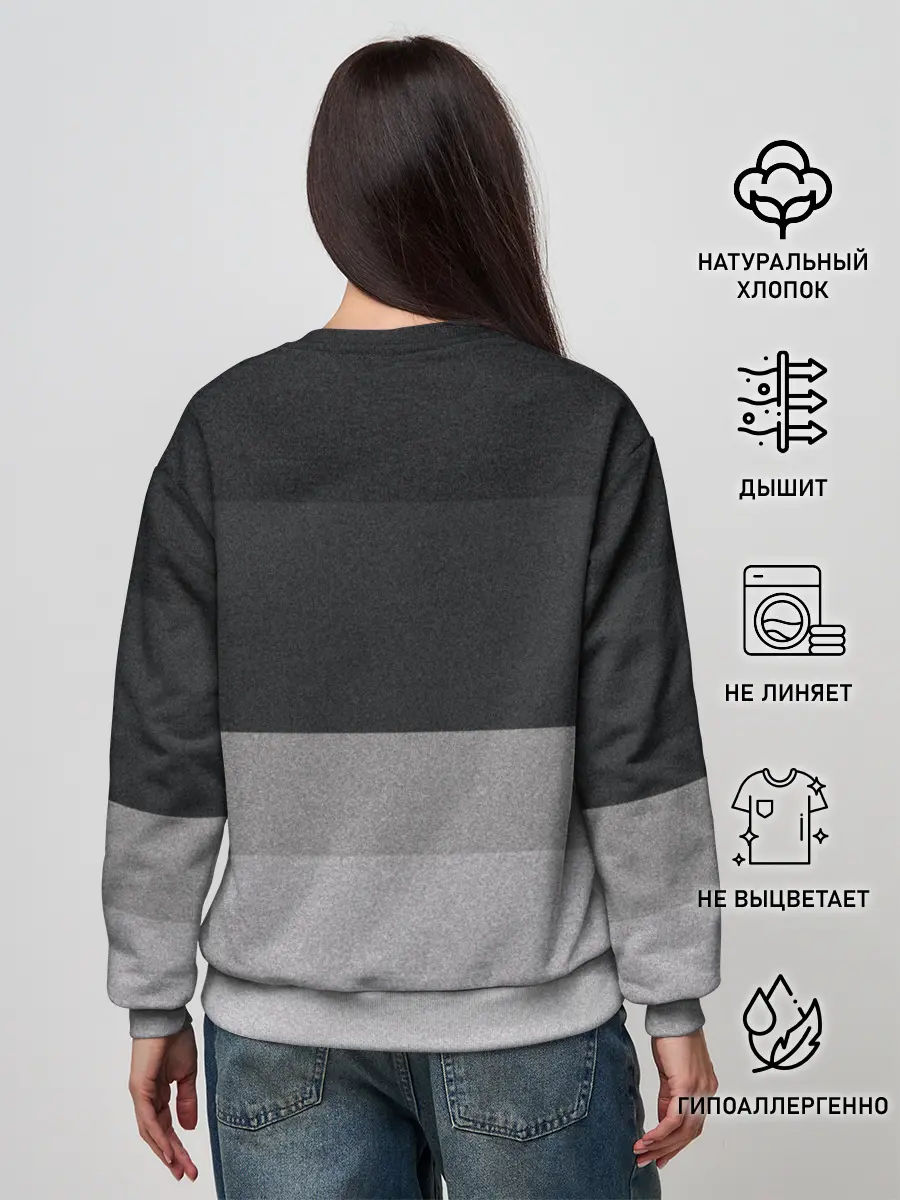 Женский свитшот / Бавария