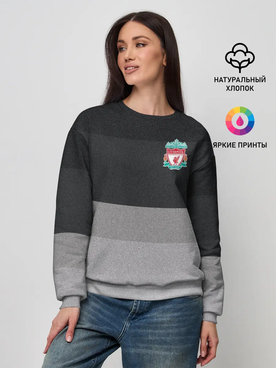 Женский свитшот / Ливерпуль