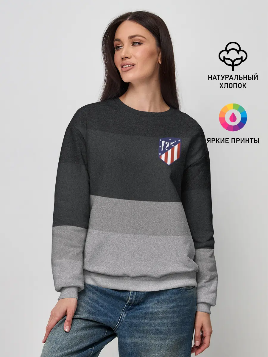 Женский свитшот / Атлетико Мадрид