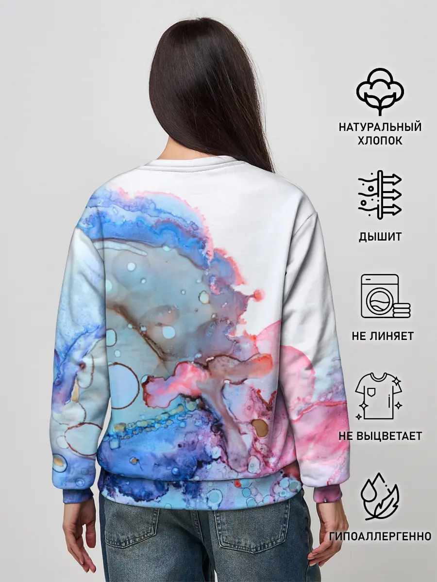 Женский свитшот / Акварельные разводы