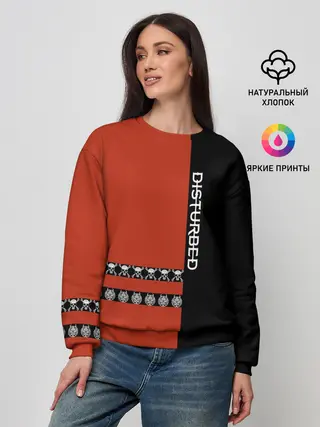 Женский свитшот / Disturbed