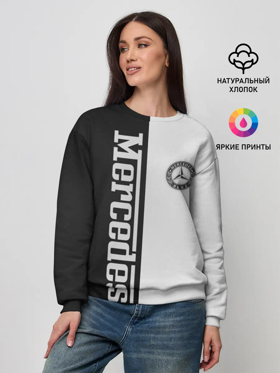Женский свитшот / Mercedes W&B