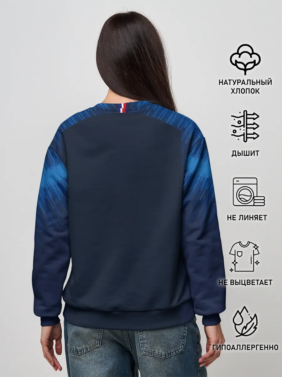Женский свитшот / France home WC 2018