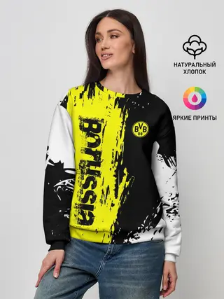 Женский свитшот / BORUSSIA SPORT