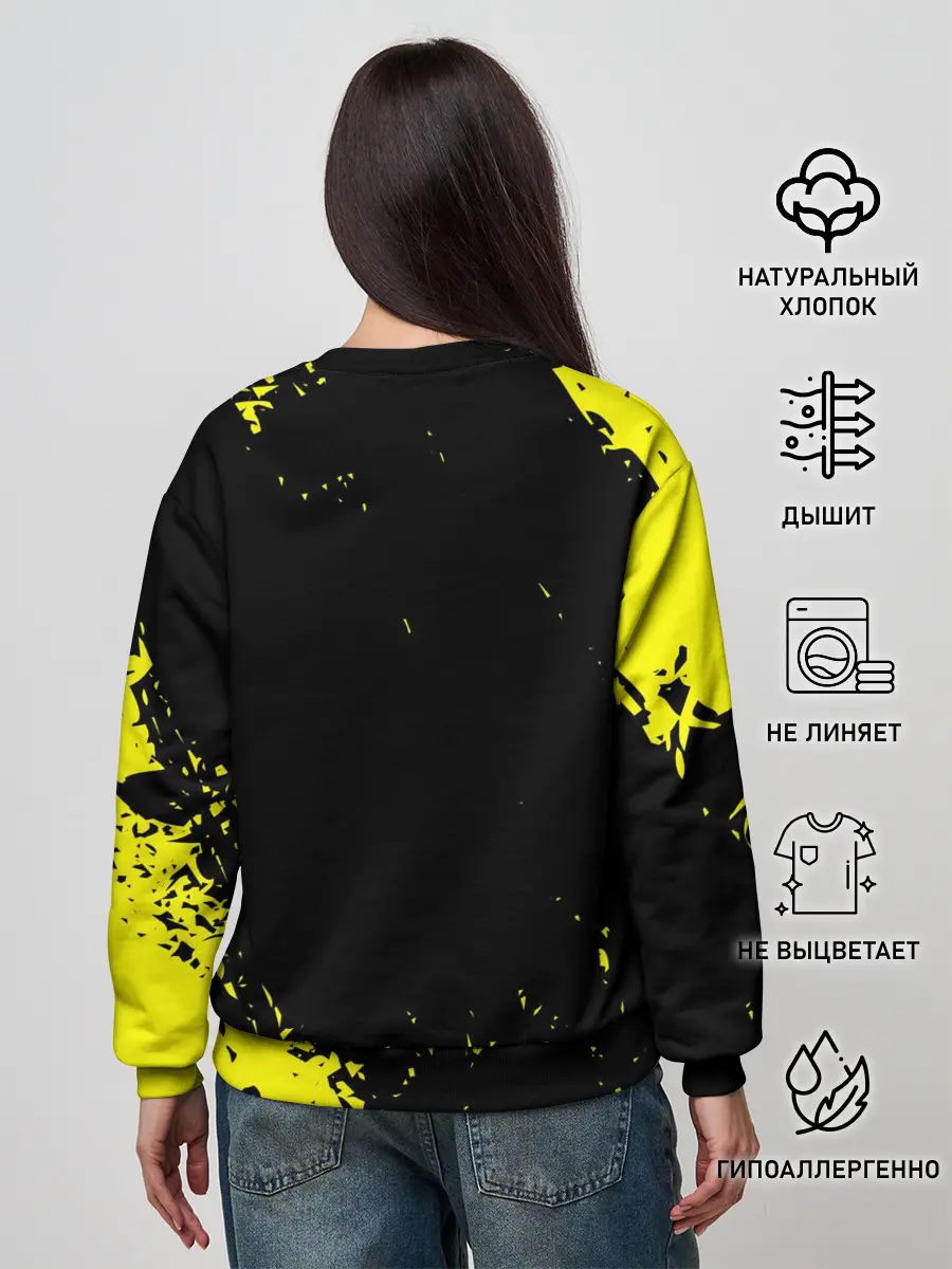 Женский свитшот / BORUSSIA SPORT