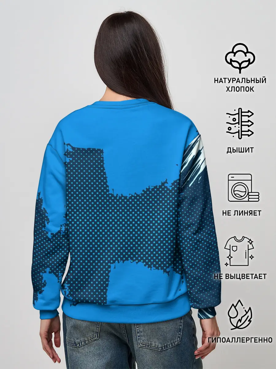 Женский свитшот / BARCELONA SPORT BLUE