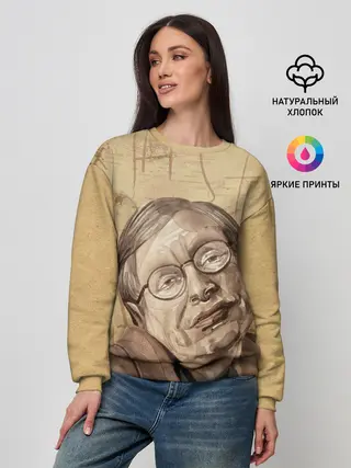 Женский свитшот / Ученый