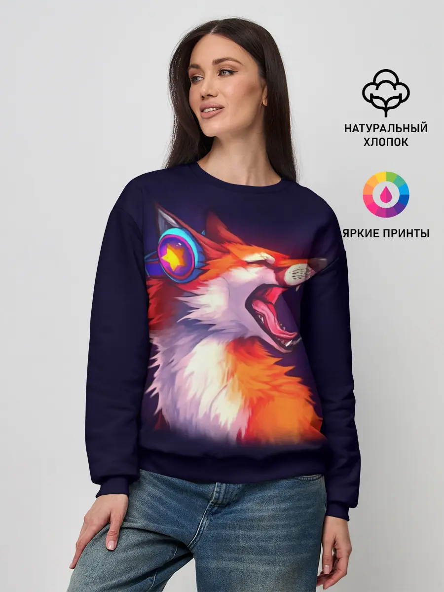 Женский свитшот / Лиса