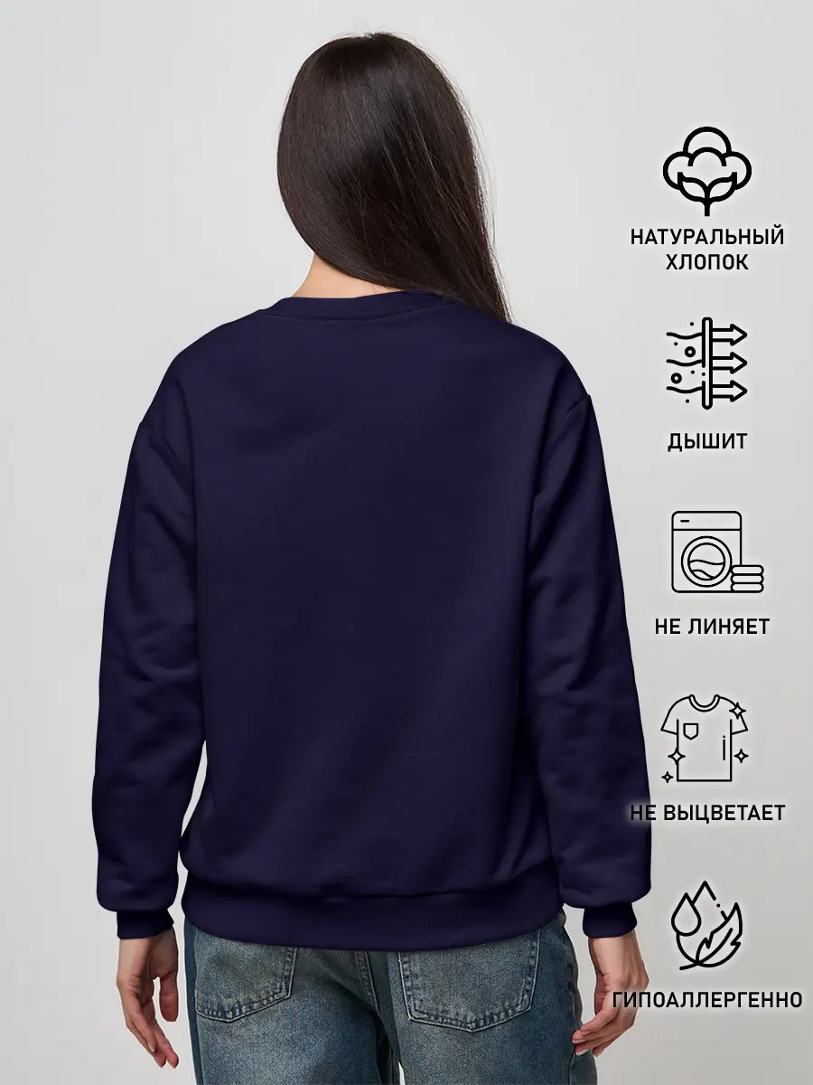 Женский свитшот / Лиса