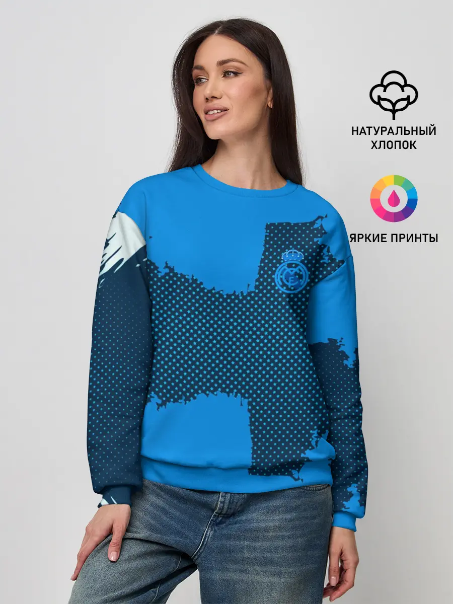 Женский свитшот / REAL MADRID SPORT BLUE