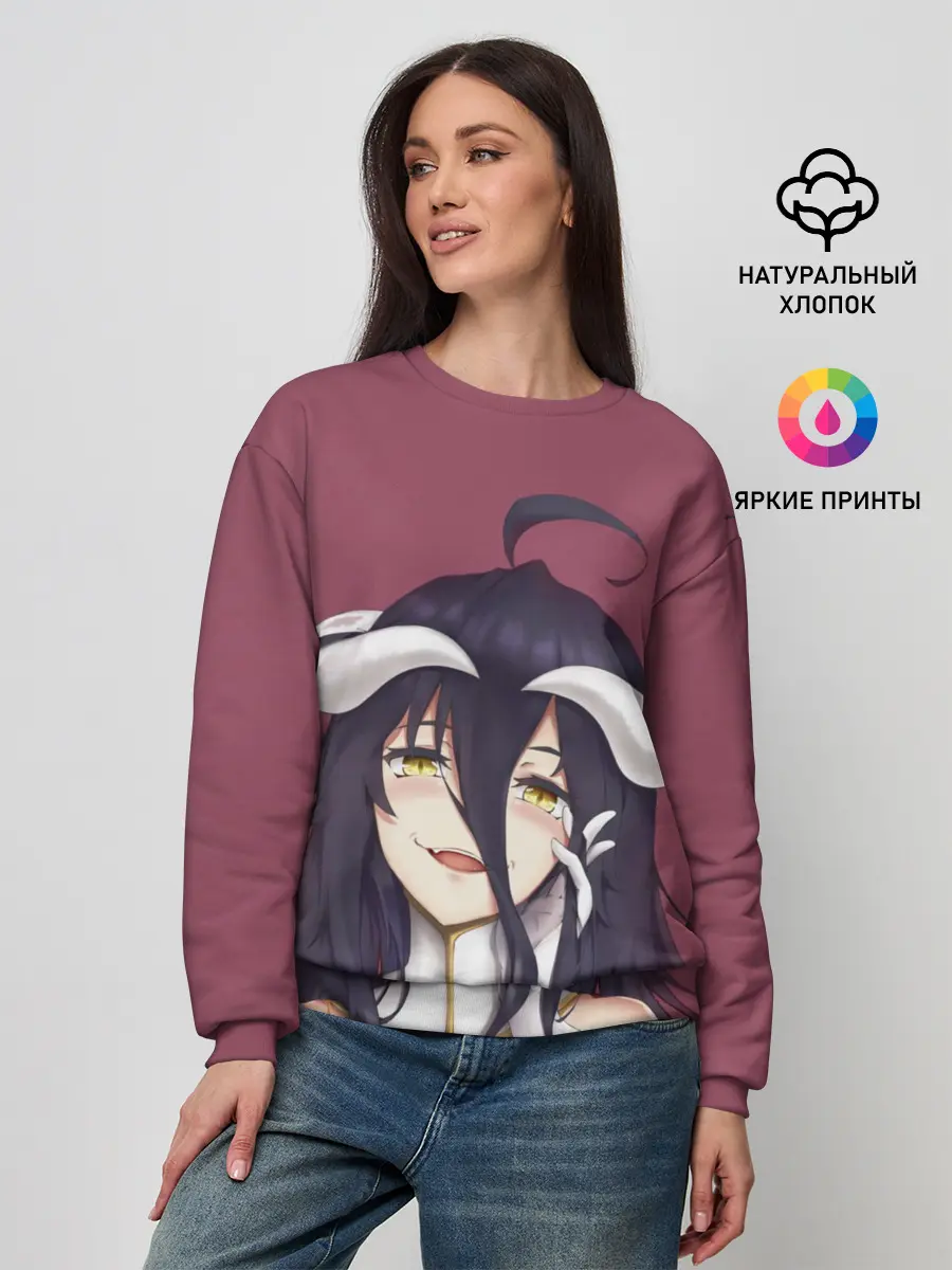 Женский свитшот / Albedo Overlord