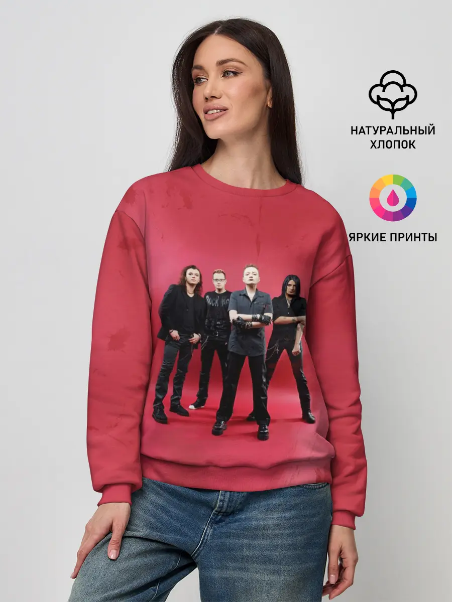 Женский свитшот / Агата Кристи