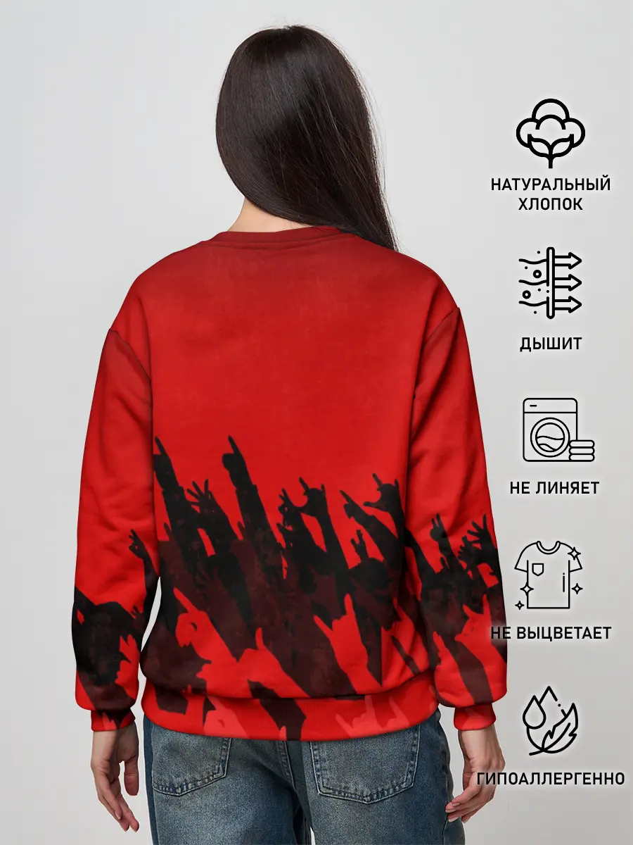 Женский свитшот / Агата Кристи