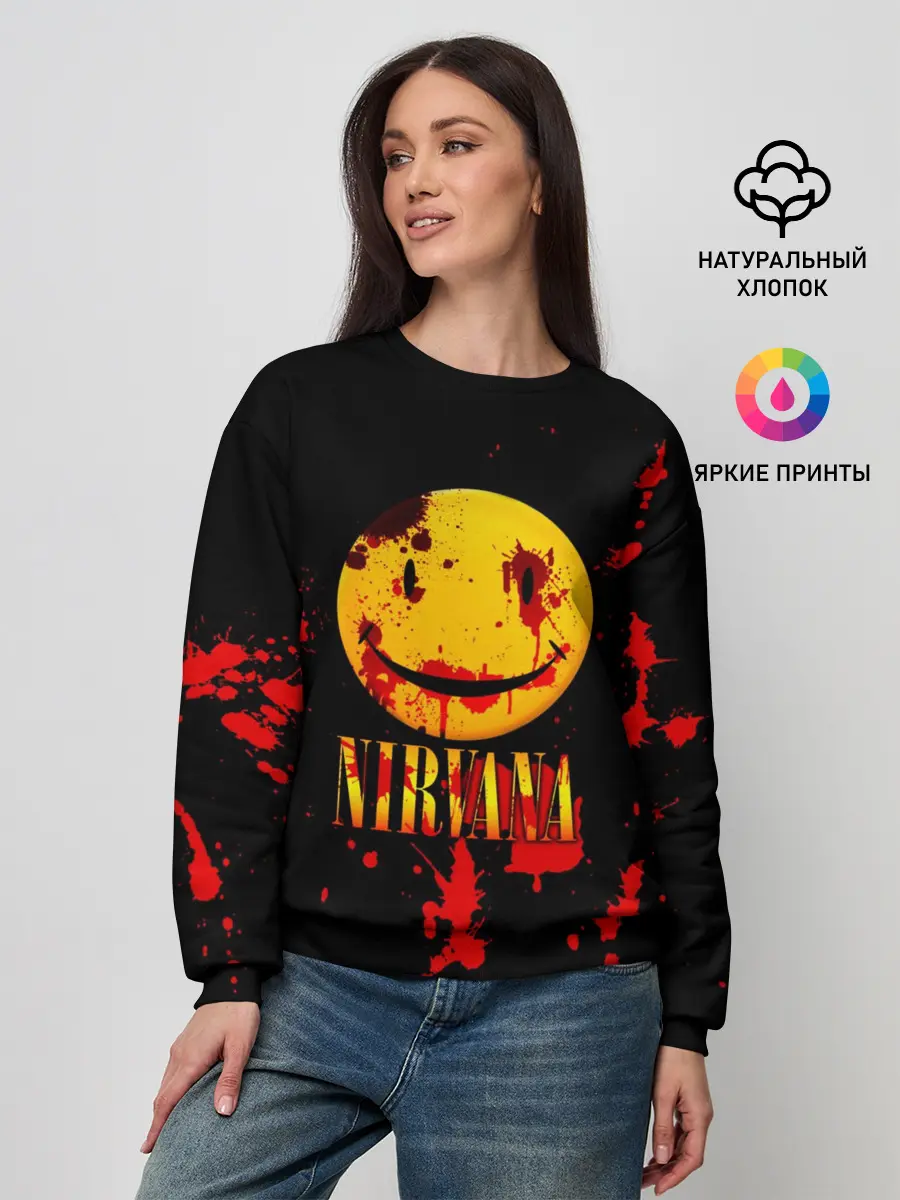 Женский свитшот / Nirvana
