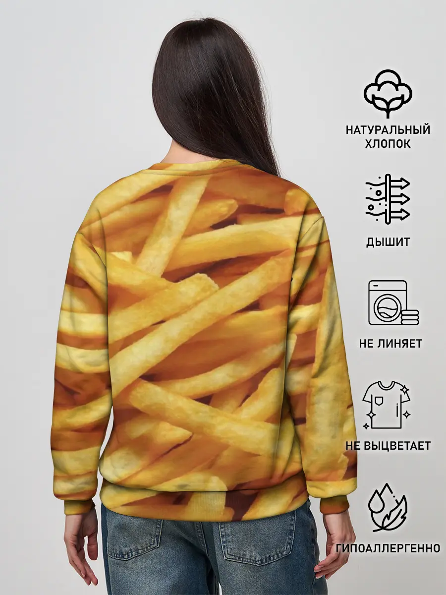 Женский свитшот / Картошка фри