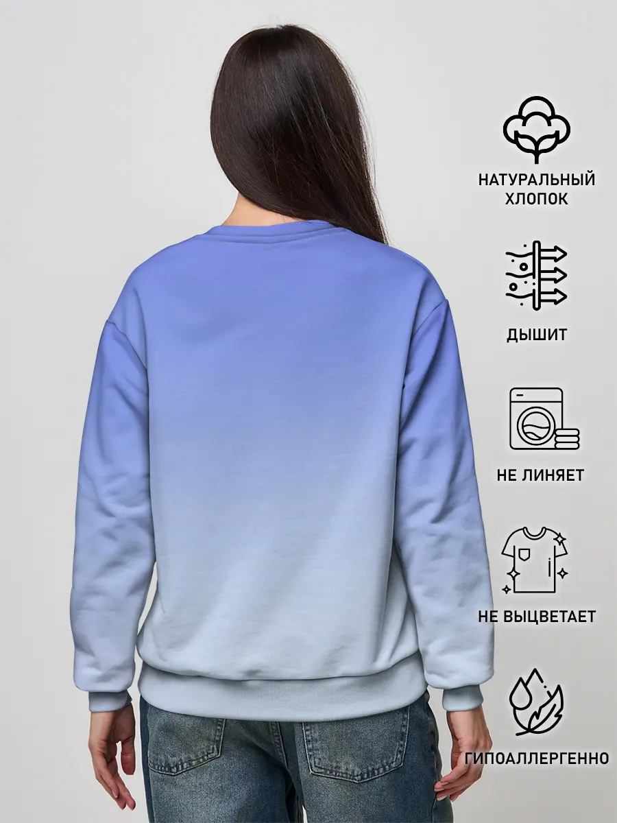 Женский свитшот / Рем