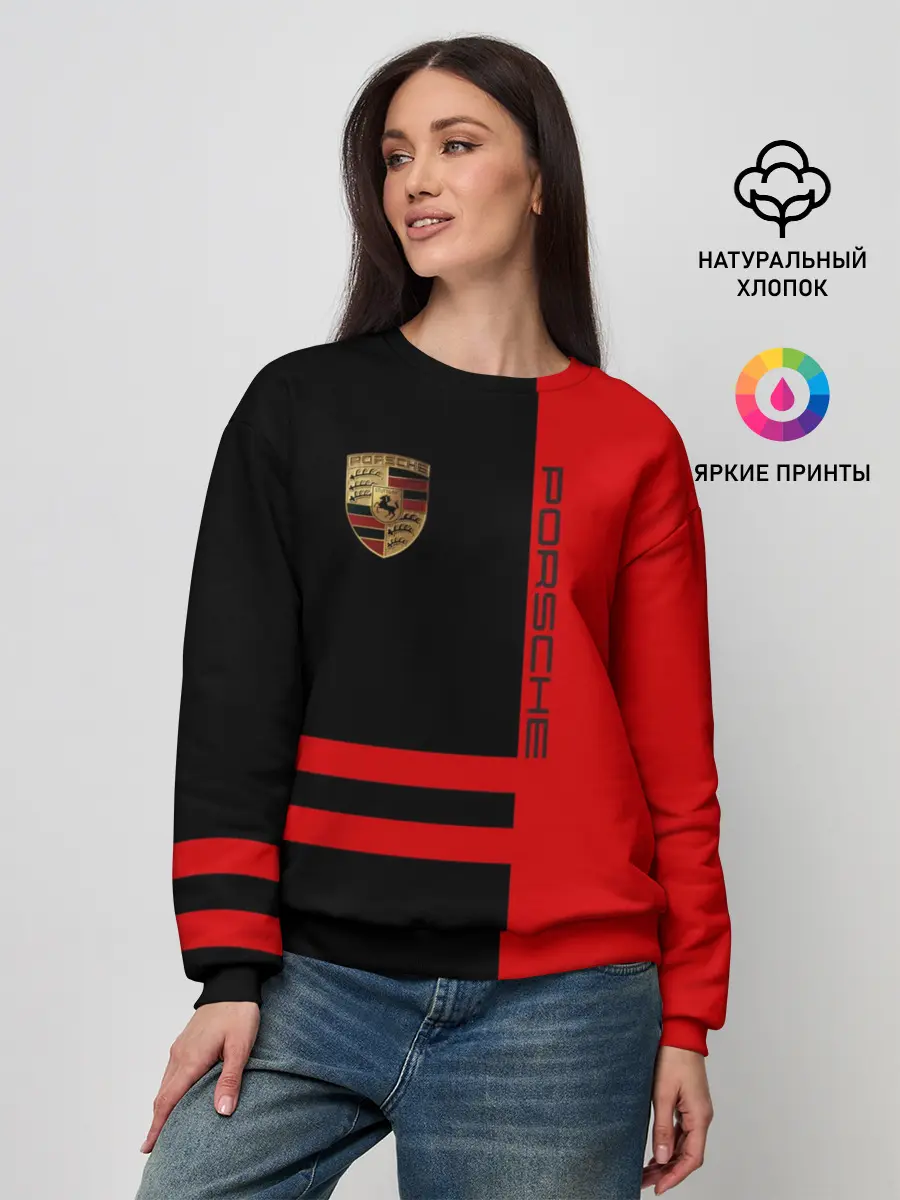 Женский свитшот / Porsche
