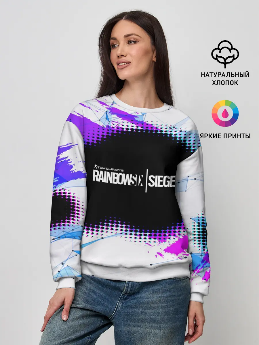 Женский свитшот / Rainbow Six Siege