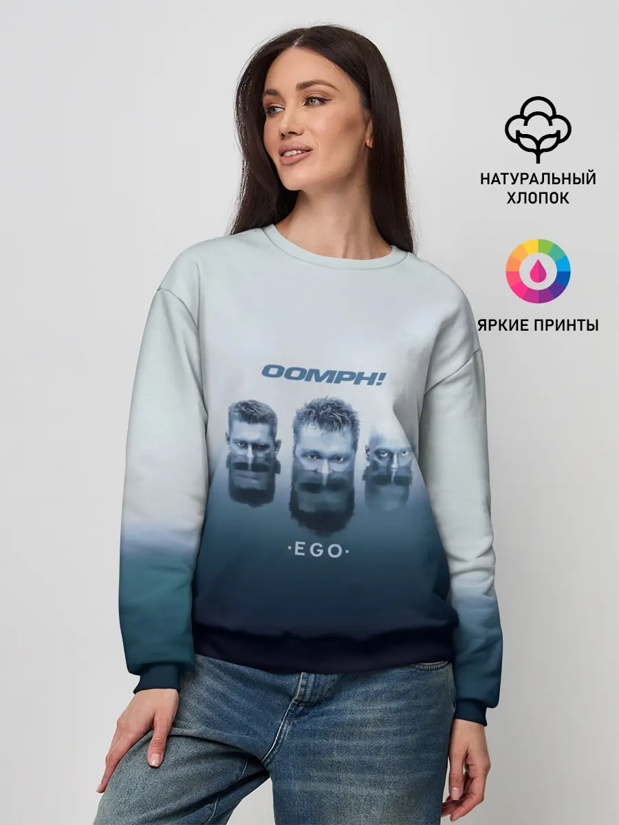 Женский свитшот / OOMPH!