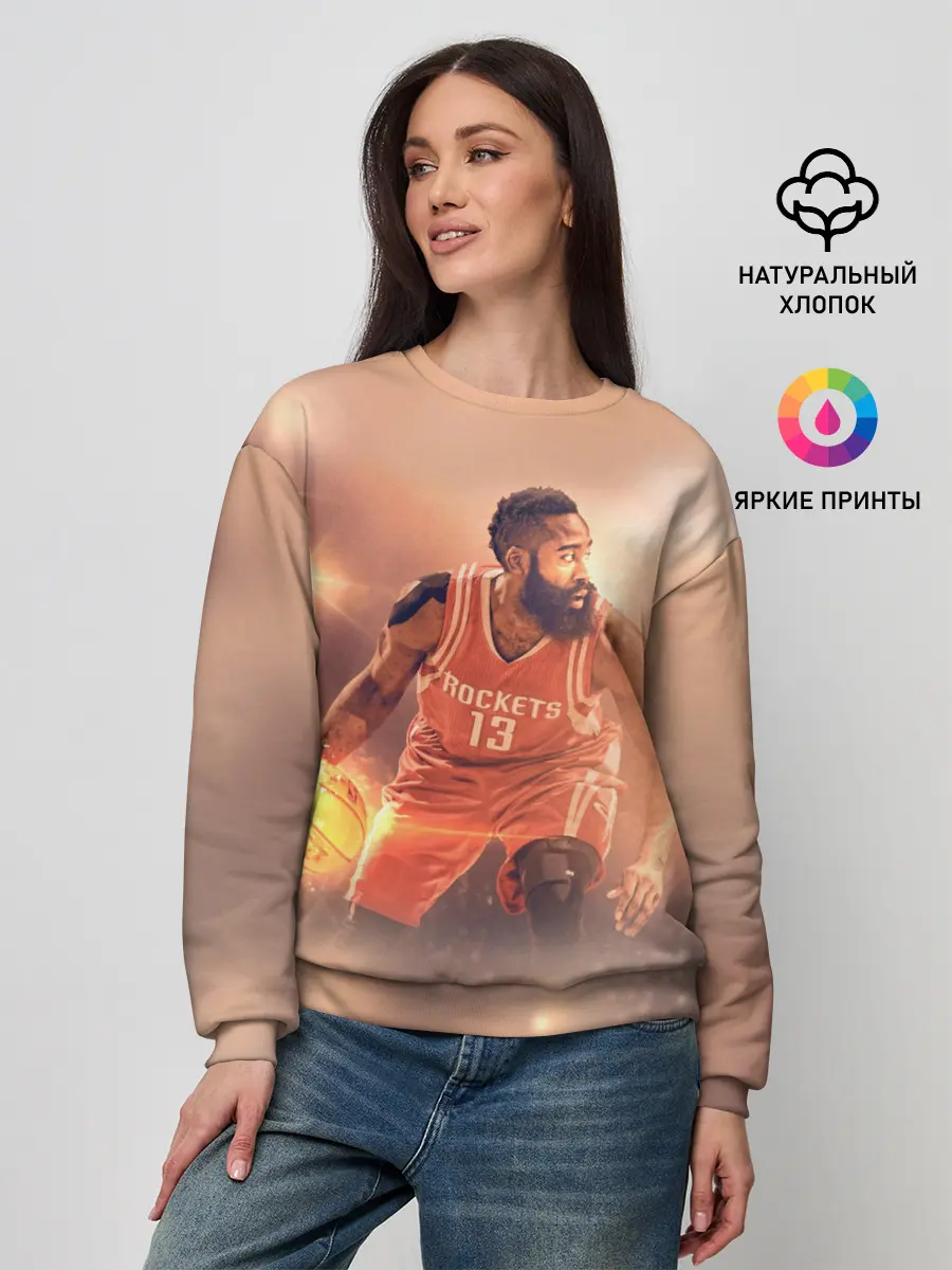 Женский свитшот / NBA Stars