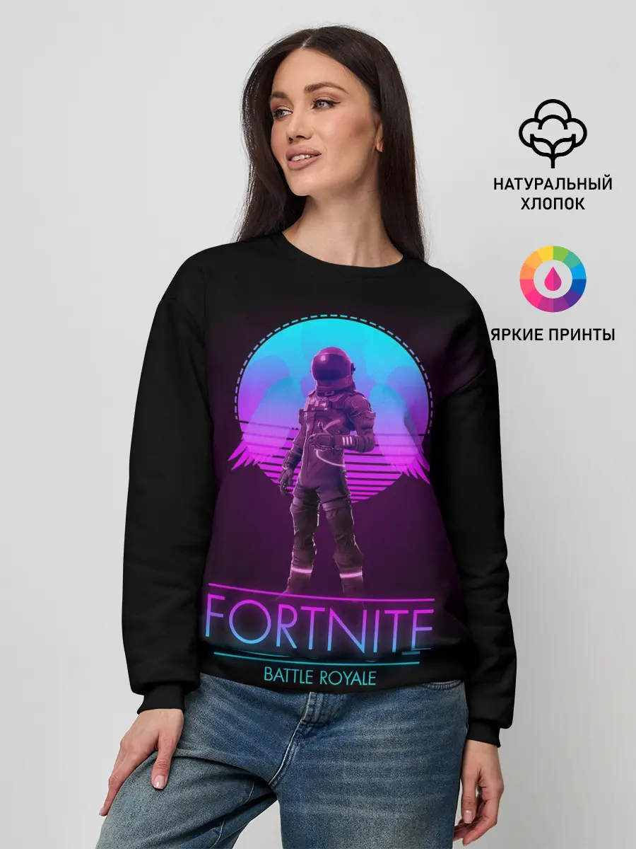 Женский свитшот / Fortnite Battle Royale