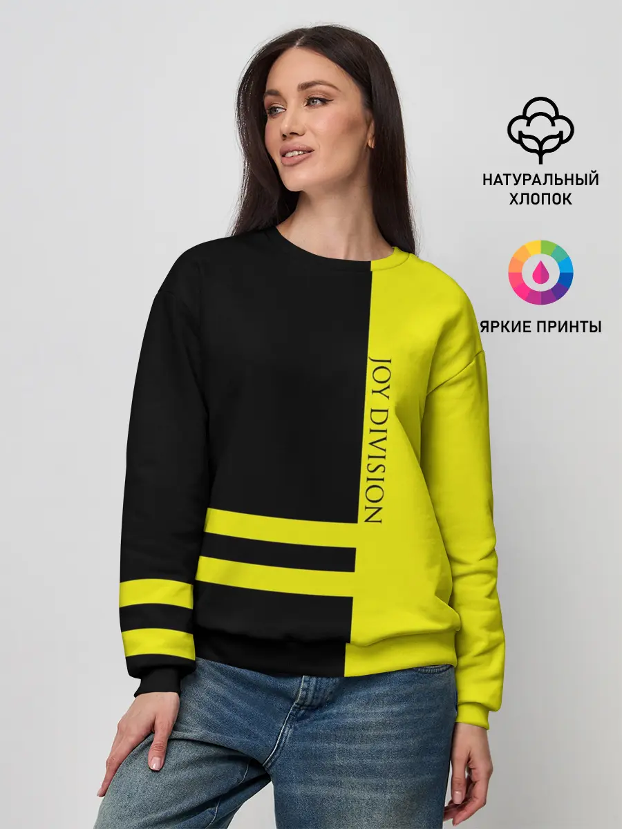 Женский свитшот / Joy Division