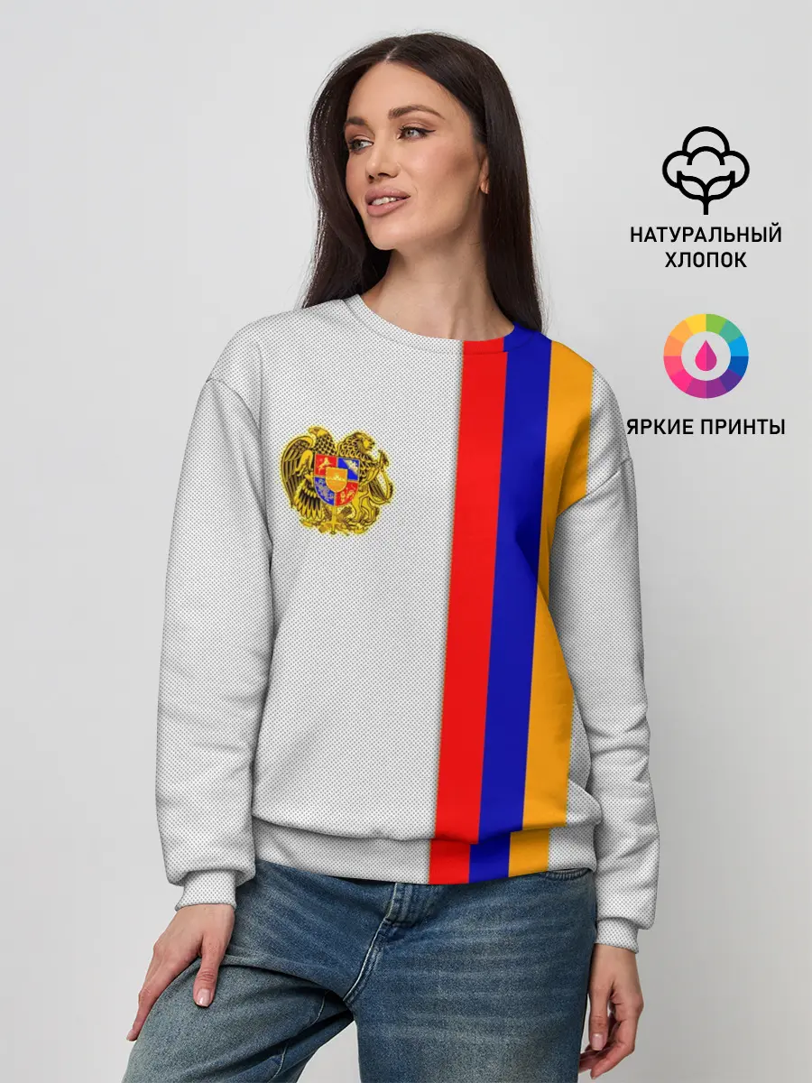 Женский свитшот / I Love Armenia