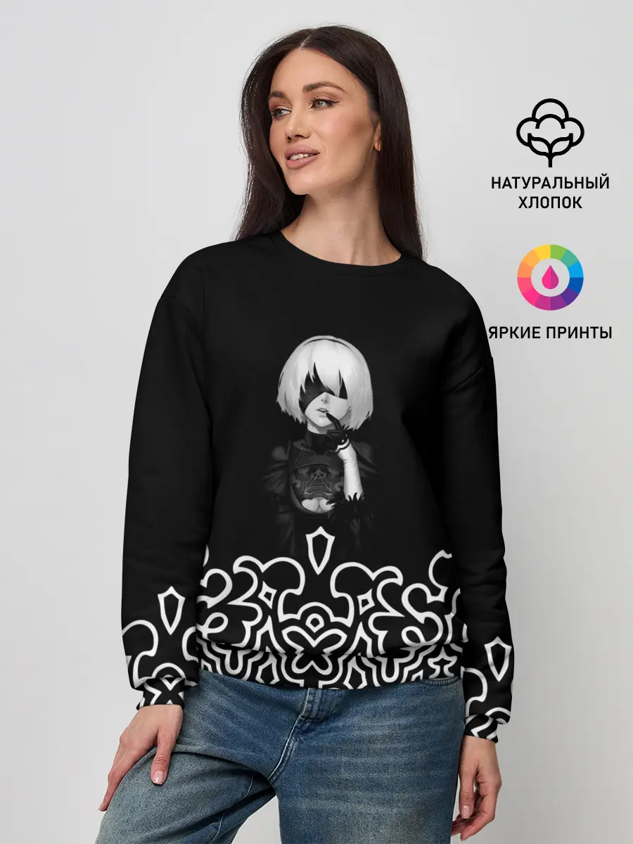 Женский свитшот / NieR Automata