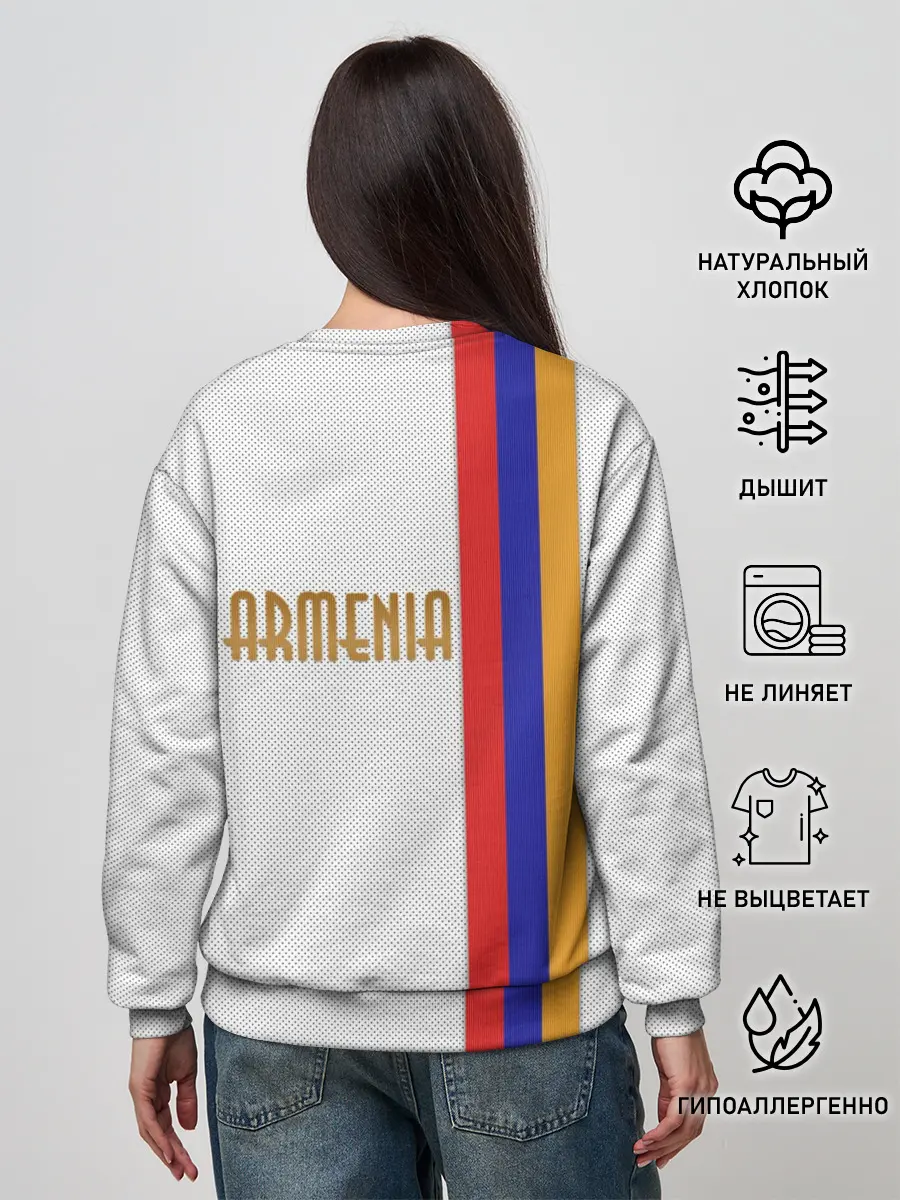 Женский свитшот / Armenia 2