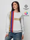 Женский свитшот / Armenia 2