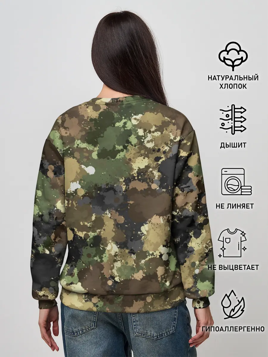 Женский свитшот / Камуфляж с кляксами