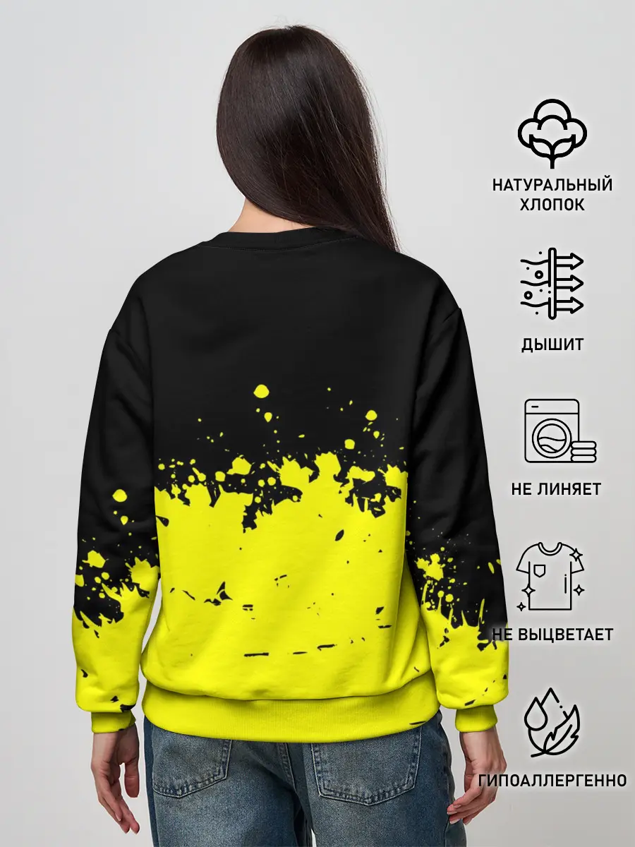 Женский свитшот / BORUSSIA SPORT