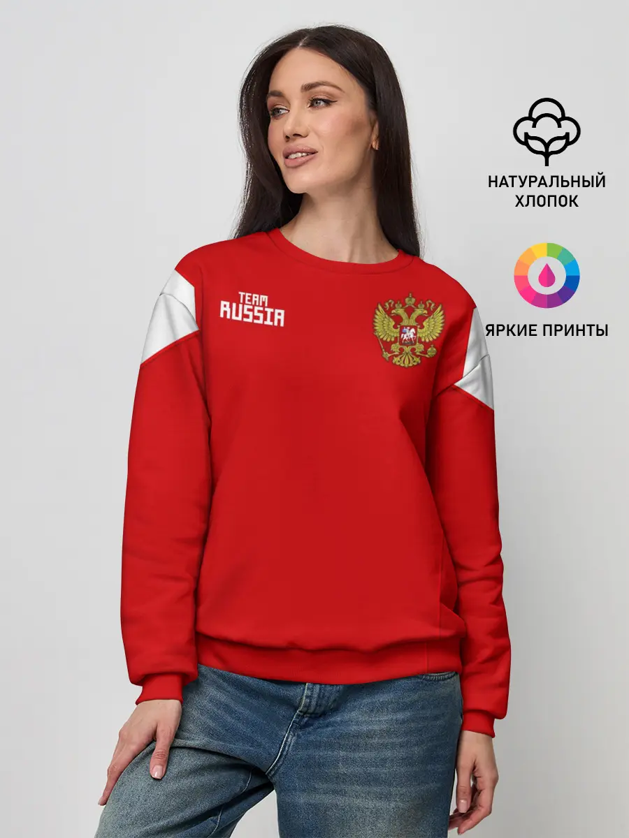 Женский свитшот / Сборная России 2018 Акинфеев