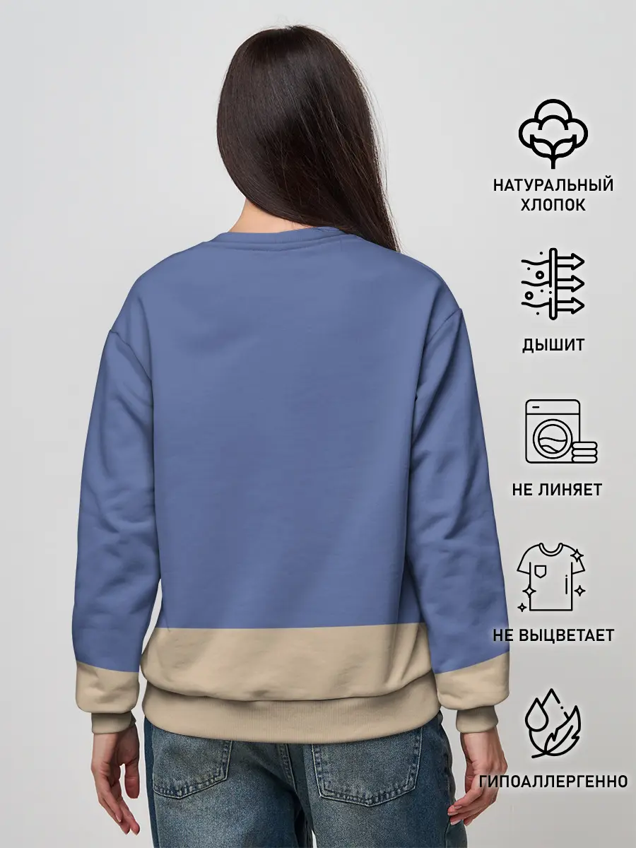 Женский свитшот / Golang