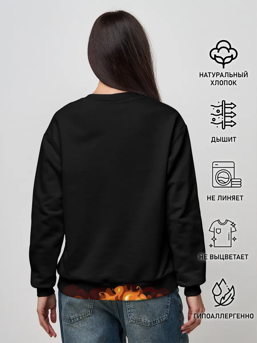 Женский свитшот / В пламени