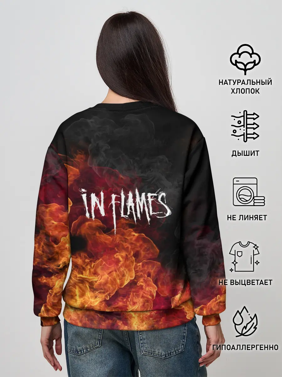 Женский свитшот / В огне