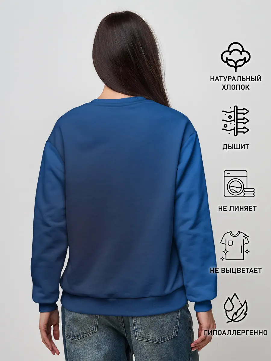 Женский свитшот / Александр Усик