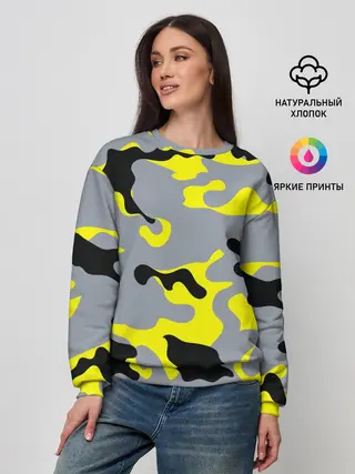 Женский свитшот / Yellow camouflage