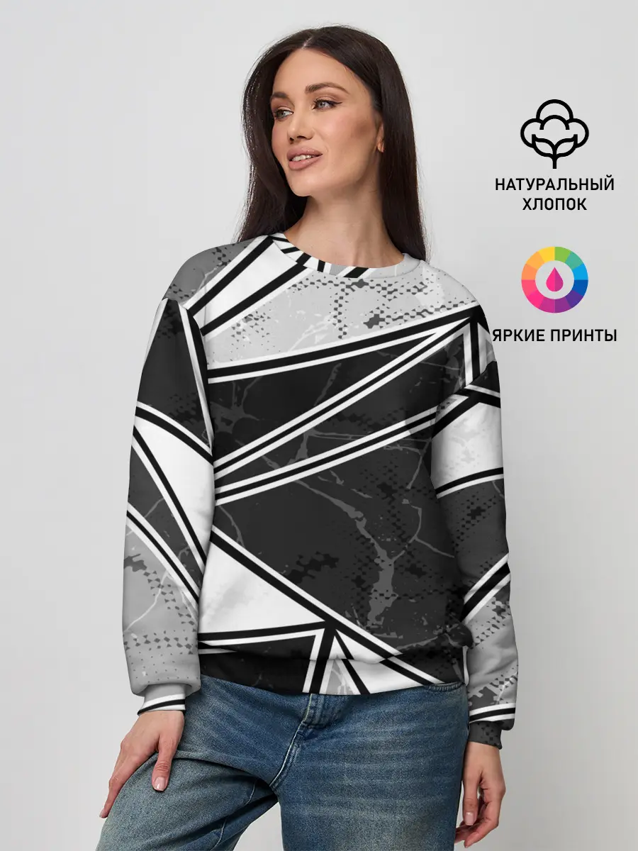 Женский свитшот / Спортивная геометрия