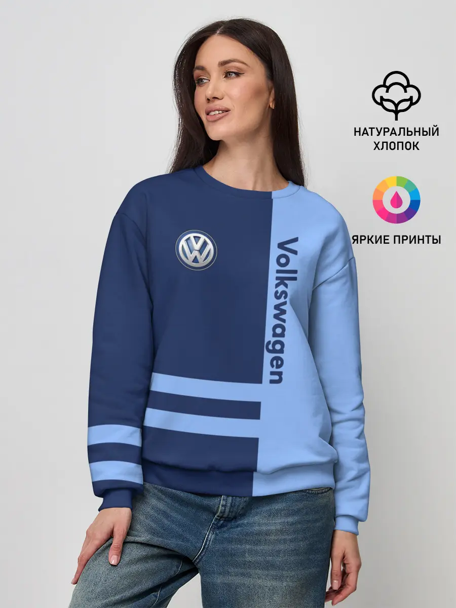 Женский свитшот / Volkswagen