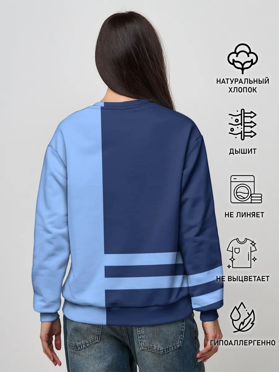 Женский свитшот / Volkswagen