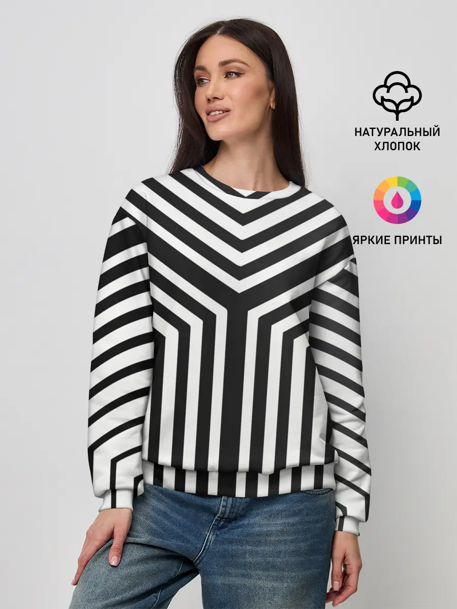 Женский свитшот / Кибер Зебра